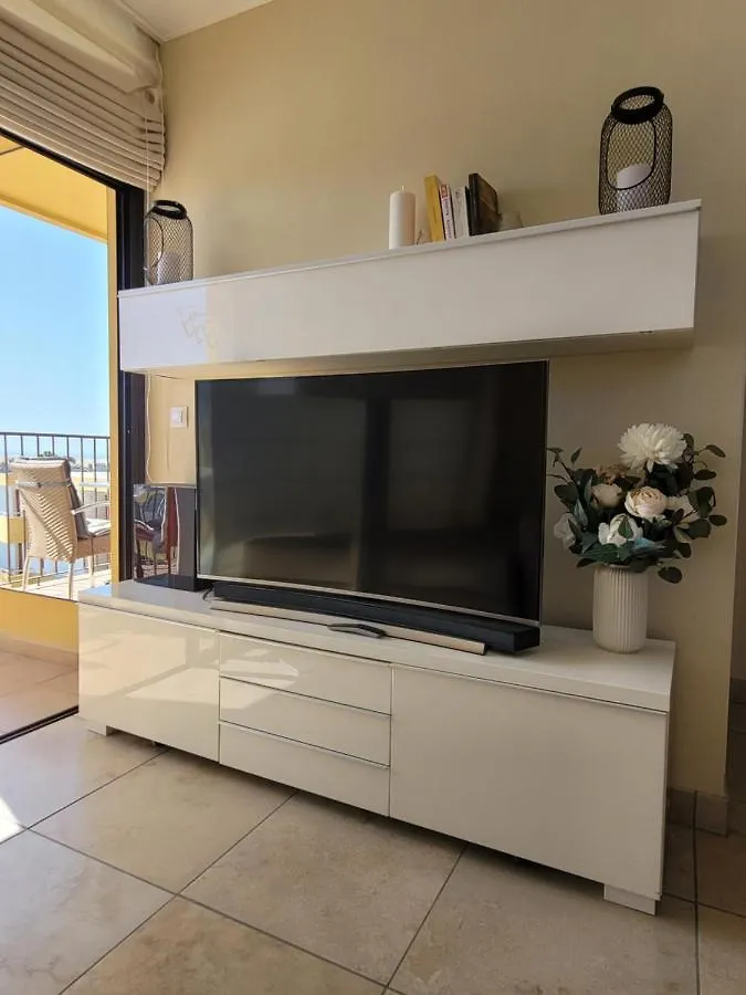 Apartment Mananem Playa del Ingles  Playa del Ingles (Gran Canaria)